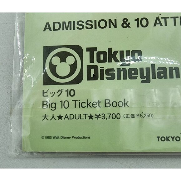 Tokyo Disney Resort 25Th Anniversary Goods Big 10 Ticket Book Memo Paper - Picture 7 of 7